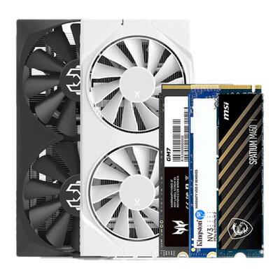 讯景瀚铠RX9060XT/9070XT16G显卡搭配微星金士顿宏碁固态硬盘套装