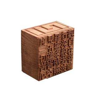 心经花梨扩香香木精油散家用卧室内闻香摆件香薰