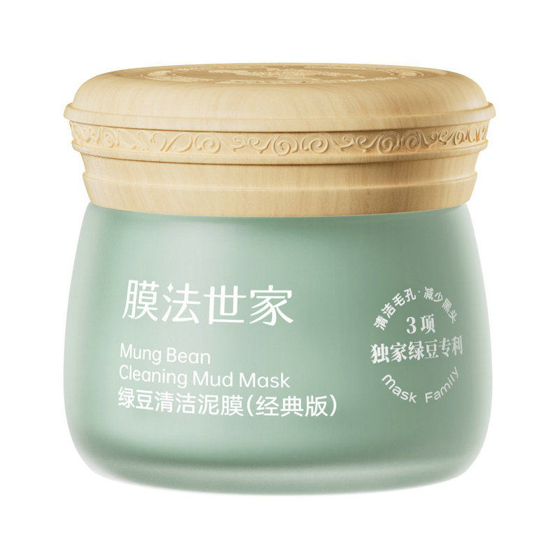 膜法世家绿豆泥清洁控油泥膜