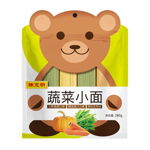 陈克明儿童营养挂面无添加食盐龙须面蔬菜杂粮钙铁锌儿童面早餐面