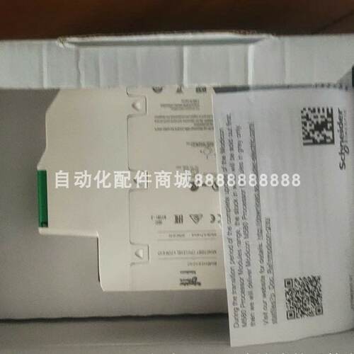 议价BMEXBP0400  BMEH584040 BMXCPS3500 议价施耐德模块库存现货
