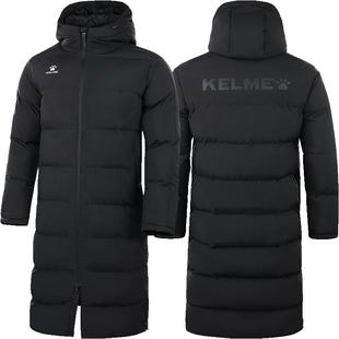 卡尔美棉服长款男非羽绒服长棉袄体育生冬训大衣官方旗舰店正品