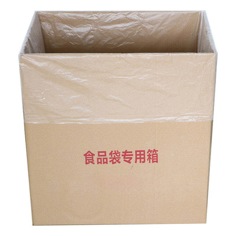 食品级透明加厚pe罩内胆袋高低压方底塑料袋防尘防潮内膜厂家直销