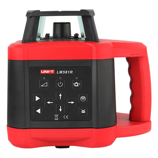 优利德LM581R 全自动激光扫平仪红光垂准仪电子安平仪旋转水平仪