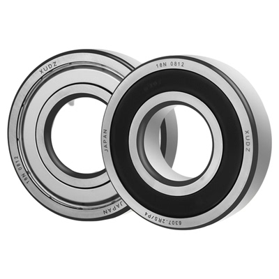XUDZ日本进口轴承6213 ZZ RZ 2RZ P5 N 内径65外径120厚23 高速