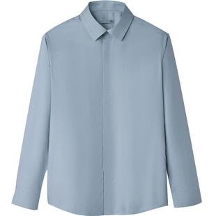 HLA/海澜之家衫及商务长袖正装白衬衫26春夏新利落修身面试上衣男