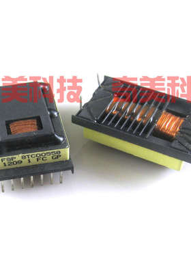 【全新】8TC00558 FSP150P-3HF02 FSP150-3PS02 电源变压器 线圈