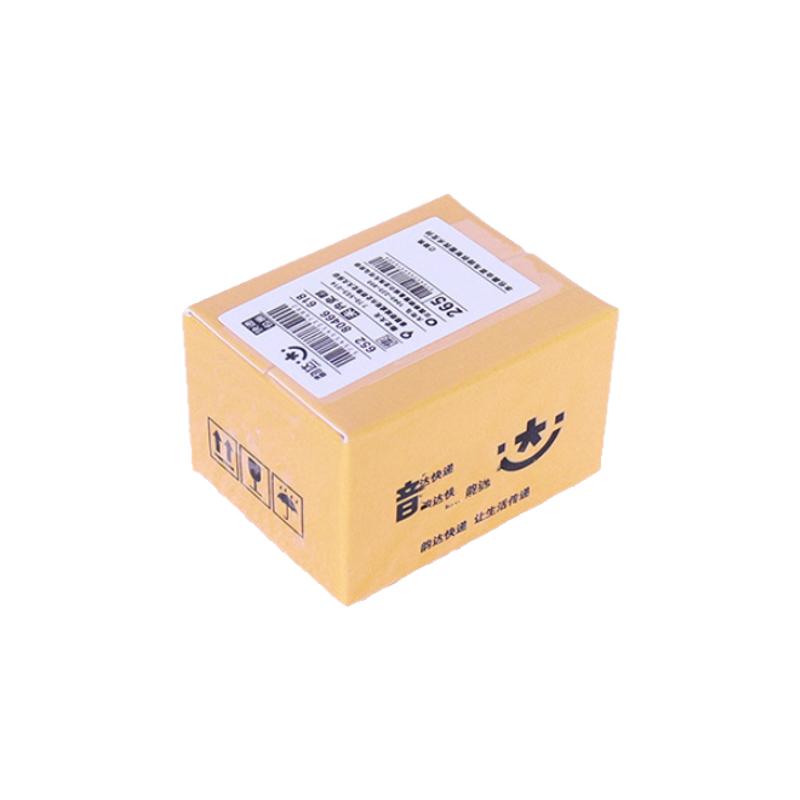 微缩迷你食玩快递迷你盲盒快递箱食物树脂模型小礼品娃娃机公仔