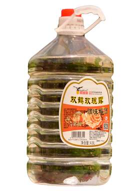 桶装鹰金钱双鹤玫瑰露酒厨用商用广州特产腊肠香肠烧腊肉卤水料酒