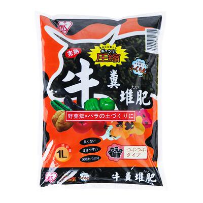 发酵有机肥牛粪爱丽思
