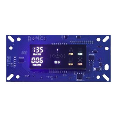 新款纯水机适用于家用以改造净水器智能双路TDS检测纯水机电路板