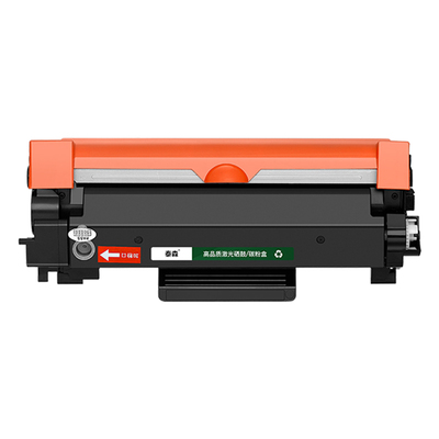 兄弟7190/DCP-7190DW粉盒TN2425