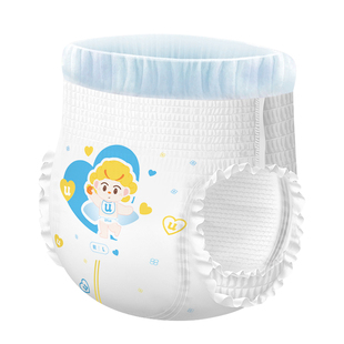 Utica尤蒂卡蚕丝XXL/XXXL/XXXXL码拉拉裤3片体验装超薄透气瞬吸