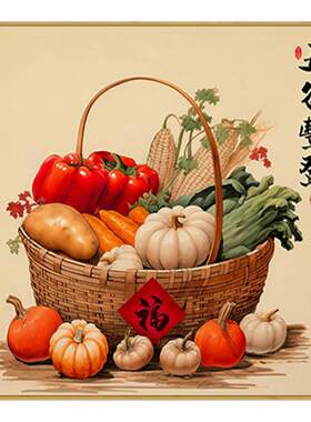 新中式五谷丰登餐厅装饰画