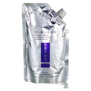 名匠白发克星理发店染膏遮盖白添加剂使用原色不变不伤发染发神器