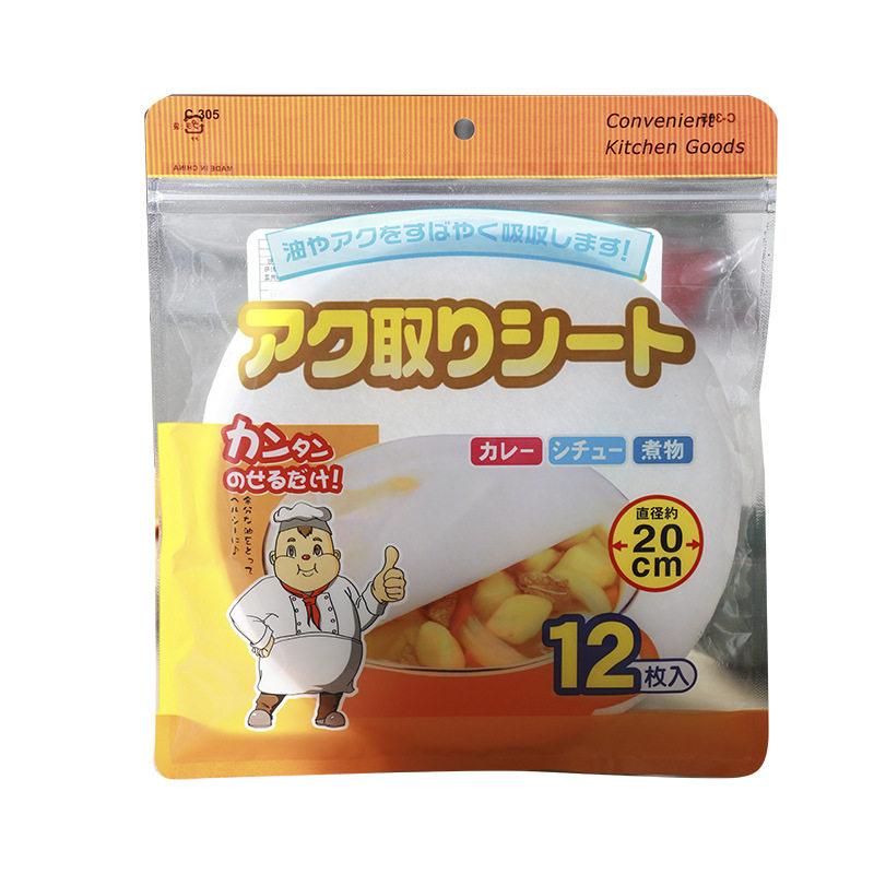 漫花1400张/提抽纸加量装悬挂式面巾纸家用大包餐巾纸清洁卫生纸