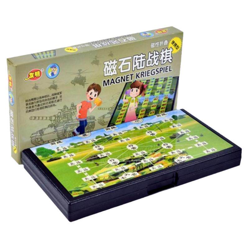军旗陆战棋磁性磁力儿童小学生