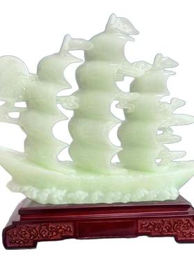 一帆风顺船琉璃白玉招财摆件