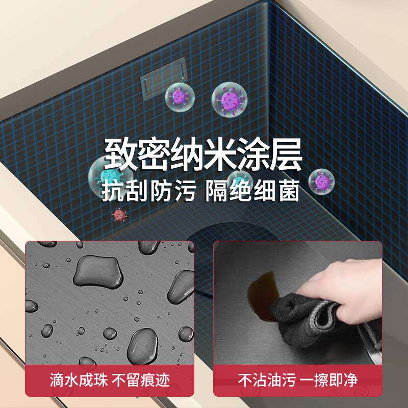 7T纳米枪灰水槽304不锈钢大单槽家用厨房大口径台下盆洗菜盆洗碗,家装主材,水槽单品,淘宝优惠券,粉丝福利购,淘宝优惠卷