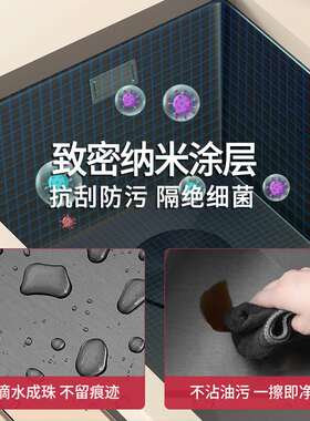 7T纳米枪灰水槽304不锈钢大单槽家用厨房大口径台下盆洗菜盆洗碗