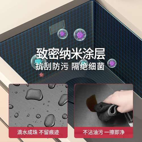 7T纳米枪灰水槽304不锈钢大单槽家用厨房大口径台下盆洗菜盆洗碗