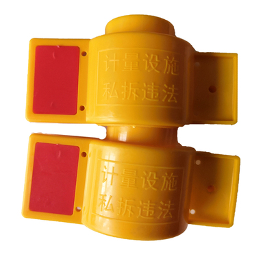 塑料天然气表接头卡扣