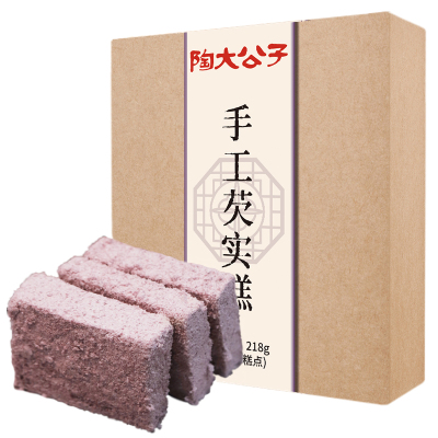 陶大公子手工芡实糕点心休闲食品松软健康零食营养早餐紫米糕茯苓
