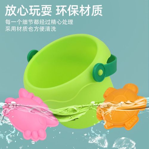 新款儿童软胶耐摔沙滩沙戏水桶海边桶宝宝沙滩铲子挖沙玩工具套装