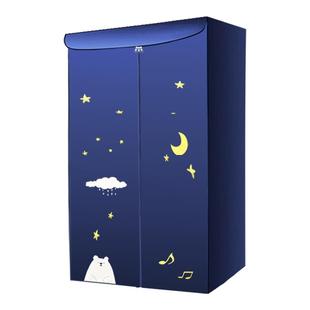 烘干机布罩通用干衣机不锈钢支架罩子风干机外罩套架子布套配件