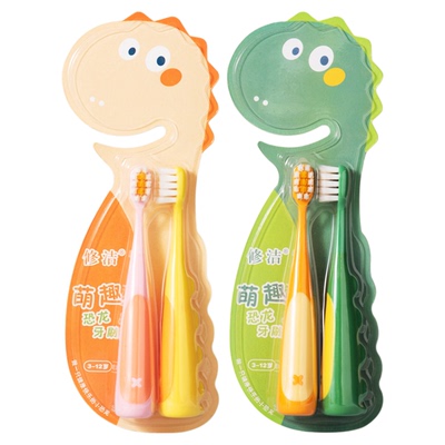 儿童牙刷幼儿2-12岁训练刷牙清洁软毛可爱卡通恐龙口腔护齿牙齿