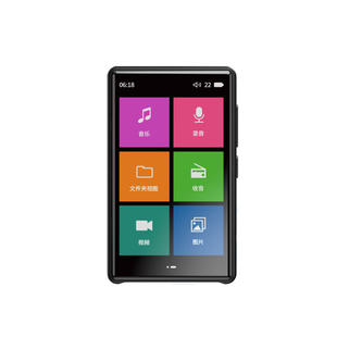 适用听力熊X3听力宝复读机播放器随身听翻译机神器护眼防蓝光贴膜防爆摔防指纹灵敏触控无气泡高清磨砂类纸膜