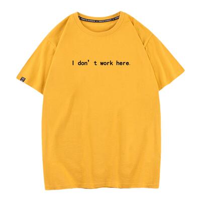 秀洛IT狂人Roy同款i don t work here夏季新款短袖T恤极客半袖衫