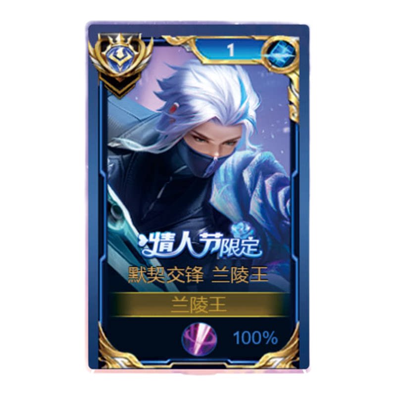 上新孙悟空至尊宝大立牌模型摆件