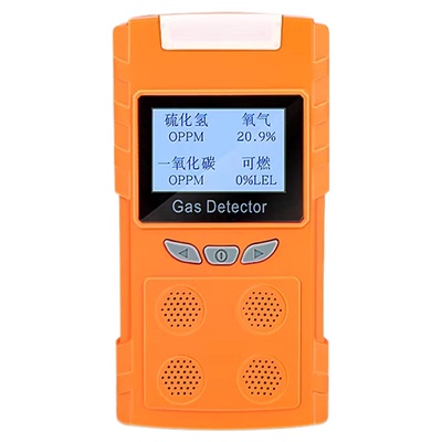 有限空间泵吸式四合一气体检测仪