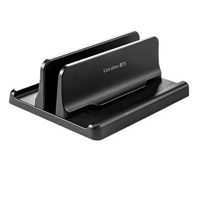 鹿为笔记本电脑立式支架