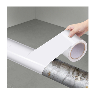 包管神器下水管燃气管暖气管消防管道遮挡装饰包裹美化套遮丑贴纸