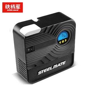 铁将军汽车充气泵便携式车用轮胎冲气带测胎压值随车多功能充气泵