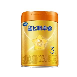 飞鹤星飞帆卓睿3段幼儿配方奶粉听装A2奶源版(卓睿HMO升级)