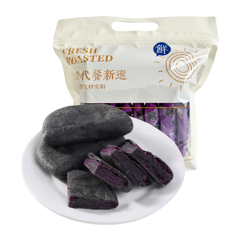 臻健餐无蔗糖五黑紫薯芋泥饼
