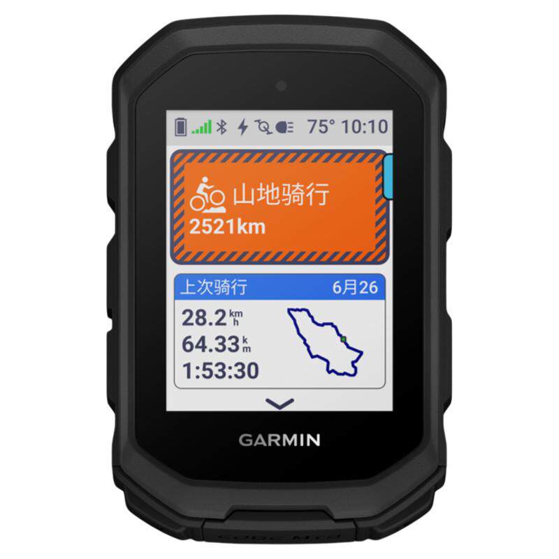 佳明专业山地骑行码表GPS导航仪