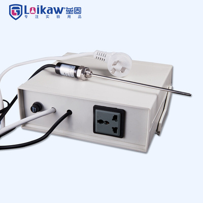 znhwii温控仪控温器数显电子节能控温仪温度控制器-