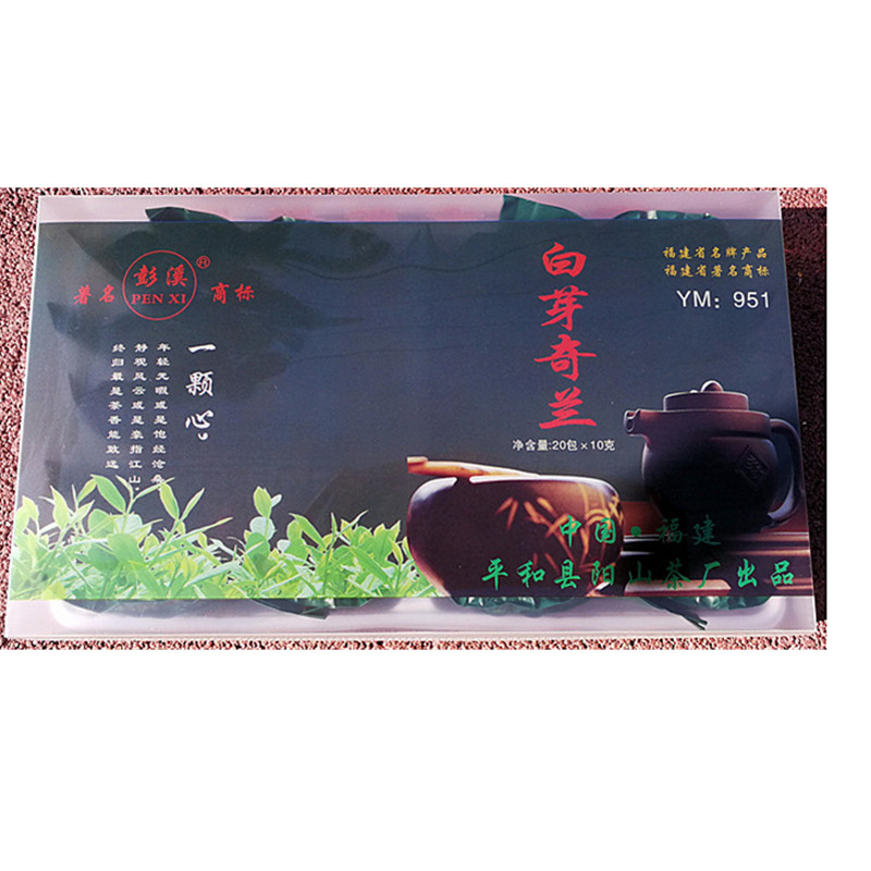 阳山彭溪高山乌龙茶平和白芽奇兰茶中火兰香正品2026年新茶