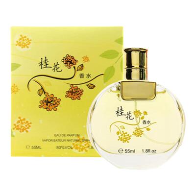 靓姿桂花味经典女人香持久留香