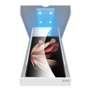 适用vivoxfold2保护膜xfold3手机膜vivo折叠屏高清钢化软膜fold+外屏vivoxflod全包边内屏原装配件X90Pro贴膜