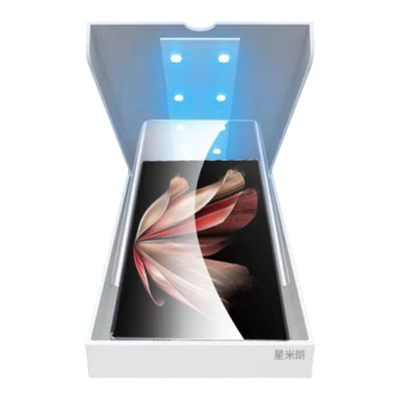 适用于Xfold2光固钢化防摔软膜