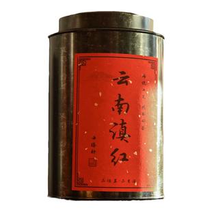 新茶云南滇红特级金丝滇红茶蜜香浓香型散装红茶工夫红茶清凉山茶