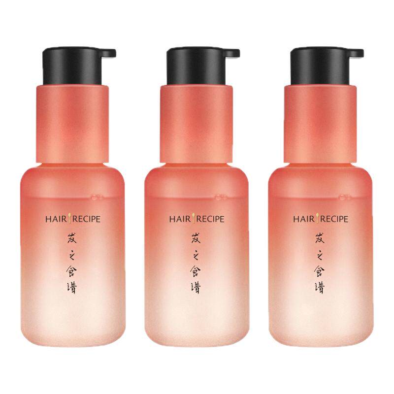 【店播专享】发之食谱生机修护柔光精华油洗发水修护保湿发丝任选