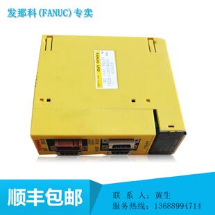 议价A03B-0807-C011 0807-C001 0807-C051 0807-C106发那科现货