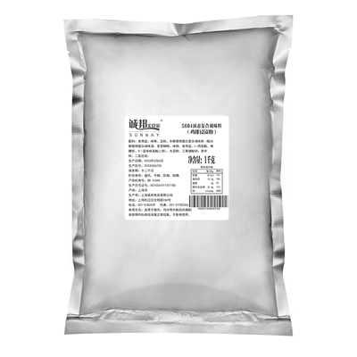 上海腌制料诚邦1kg浸渍粉批发