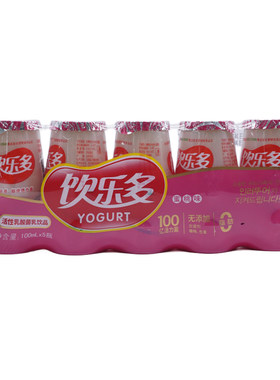 水蜜桃味饮乐多低温活性乳酸菌益生菌酸奶儿童健康饮料酸酸甜甜